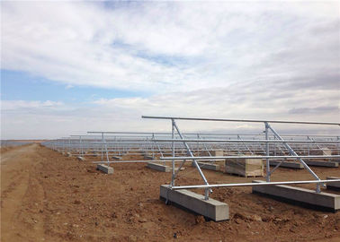 Καλή τιμή. 1MW ηλιακό φωτοβολταϊκό σύστημα, ηλεκτρικό σύστημα ηλιακού πλαισίου πλαισίων υποστήριξης χάλυβα Γ σε απευθείας σύνδεση