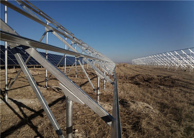 Καλή τιμή. 1.4KN/M2 το έδαφος τοποθετεί τα ηλιακά συστήματα βασανισμού, πλαισιωμένο ενεργειακό σύστημα ηλιακής ενέργειας σε απευθείας σύνδεση